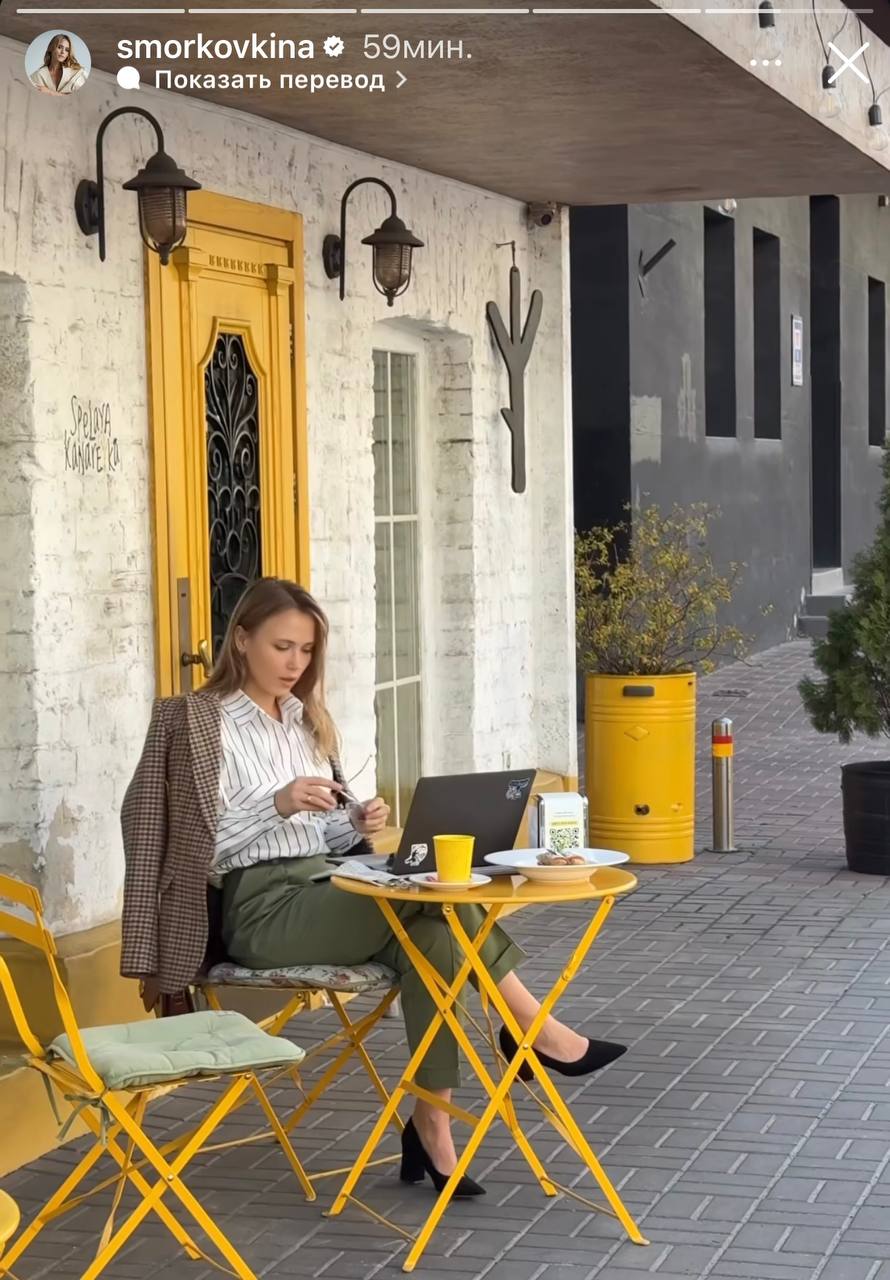 Анна Кошмал показала, как стильно &quot;обыграть&quot; трендовые вещи этой весной (фото)